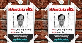 100 Note Cost: రూ.100 నోటుకు రూ.56 లక్షలా? మీ దగ్గర ఉందా?