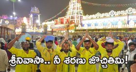 Game Changer: రెహమాన్.. శంకర్ తో లేని లోటు స్పష్టంగా కనిపిస్తోందా..?