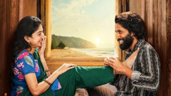 Thandel movie: ‘తండేల్’.. బాలీవుడ్ మూవీని కాపీ కొట్టారా..?