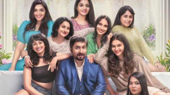 Oru Jaathi Jathakam : మరో మలయాళ సినిమాకు ఎదురుదెబ్బ… ఆ దేశాల్లో బ్యాన్