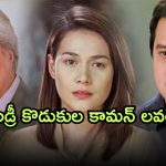OTT Movie : తండ్రి… కొడుకులతో పని  కానిచ్చే అమ్మాయి… పిచ్చెక్కించే మూవీ చూసి ఉండరు