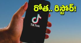 OTT Thriller Movie : నేరుగా ఓటీటీలోకి క్రైమ్ థ్రిల్లర్ మూవీ.. స్ట్రీమింగ్ ఎప్పుడంటే?