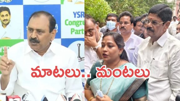 Tirupathi Stampede: తిరుపతిలో బాధితులకు మంత్రులు పరామర్శ.. కుటుంబాలకు సాయం, పవన్ ఎక్కడంటూ విపక్షం ప్రశ్నలు
