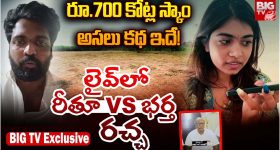 RRB Recruitment: నిరుద్యోగులకు RRB అదిరిపోయే న్యూస్, టెన్త్ పాసైనా ఇకపై ఆ ఉద్యోగాలు పొందవచ్చు!