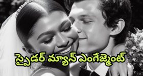 Formula E Race: ఫార్ములా ఈ కారు కేసు.. ప్రభుత్వం దూకుడు.. సుప్రీంకోర్టులో కేవియట్ దాఖలు