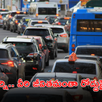 Bengaluru Traffic : ఆసియాలోనే వరెస్ట్ ట్రాఫిక్.. పాపం, బెంగళూరు డ్రైవర్లు.. 132 గంటలు రోడ్డుపైనే ఉంటున్నారట!