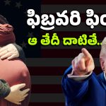Birthright citizenship : అమెరికాలో హాస్పిటళ్లకు క్యూ కడుతోన్న భారతీయ ‘గర్భిణీలు’ – ఇవేం కష్టాలండి బాబు!