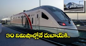 Meerpet Murder Case : మీర్‌పేట్ హత్య కేసులో అసలు నిజం.. దిండుపెట్టి అదిమి చంపేశాడు... ముగిసిన పోలీసు దర్యాప్తు..