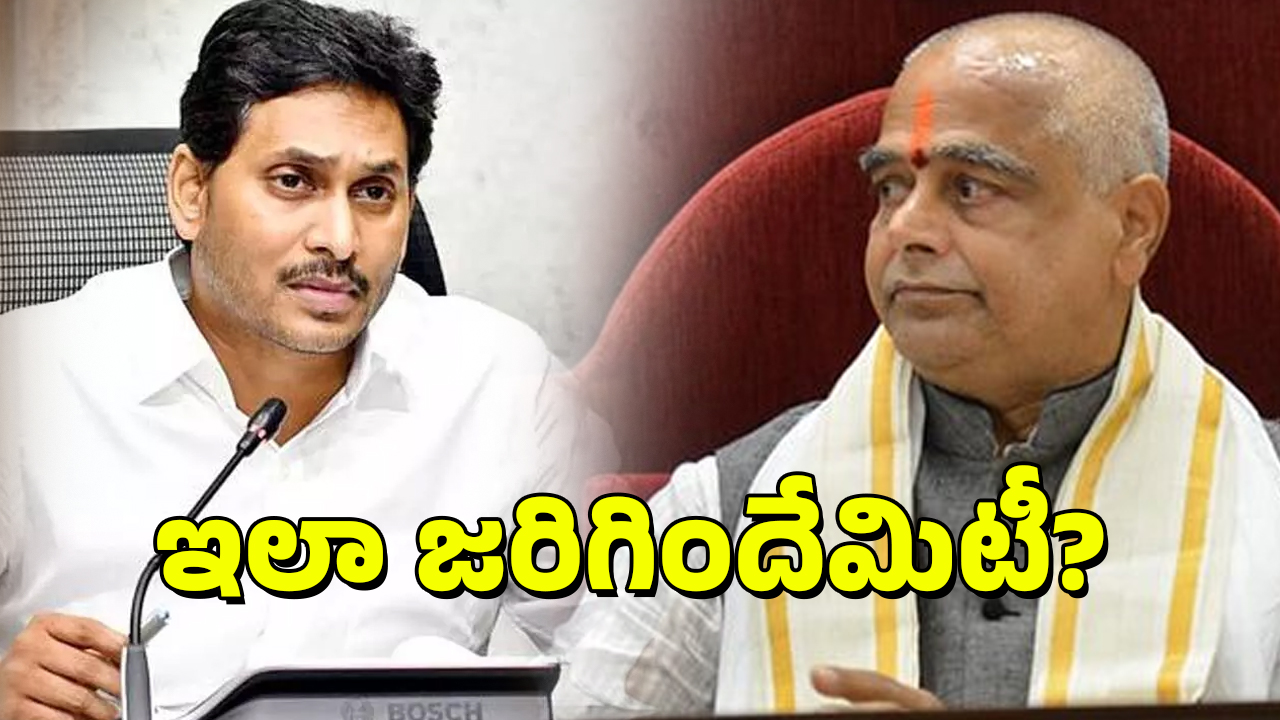 Tammineni: తమ్మినేనికి హ్యాండిచ్చిన జగన్.. నెక్ట్స్ ఏంటీ?