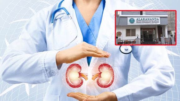 Alakananda Kidney Racket: అలకనంద కిడ్నీ రాకెట్.. క్లీనిక్ పర్మిషన్‌తో మల్టీ స్పెషాలిటీ హాస్పిటల్