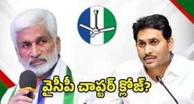 Asif Bashir Sitara E Imtiyaz : భారతీయుల ప్రాణాలు కాపాడిన పాక్‌ అధికారి.. ఉత్తమ పౌరపురస్కారంతో సన్మానం