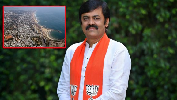 GVL Narasimha Rao: విశాఖ సీటు కోసం జీవీఎల్ కోటి ఆశలు..