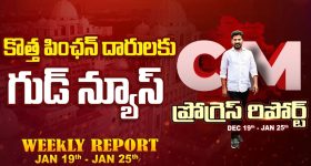 Smartphone updates Issue: స్మార్ట్ ఫోన్ అప్డేట్ చేయకపోతే.. ఈ సమస్యలు వస్తాయి జాగ్రత్త!