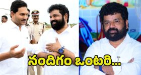 TDP Vs BJP Cadre: రచ్చ లేపిన ఫ్లెక్సీ.. కేడర్ మధ్య కర్రలతో ఫైటింగ్, అసలేం జరిగింది?