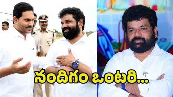 Nandigam Suresh Future: నందిగం సురేష్ కథ రివర్స్.. కారణం ఇదేనా..?
