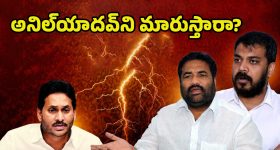 GHMC: కమిషనర్ దూకుడు.. బెంబెలెత్తున్న అధికారులు, త్వరలో విచారణ
