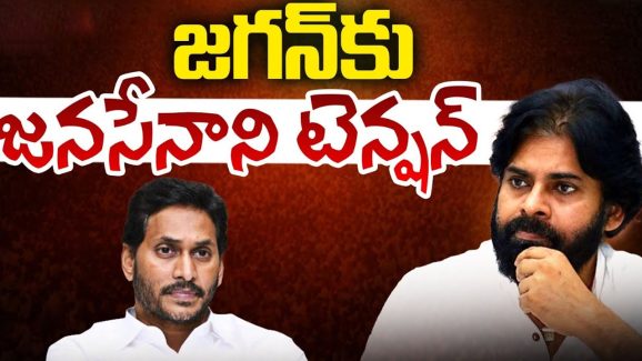 Paderu Political War: పాడేరు పొలిటికల్ వార్.. ఎమ్మెల్యే వర్సెస్ మాజీ ఎమ్మెల్యే