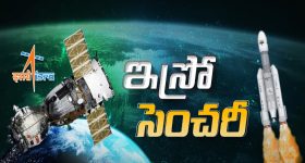 SSMB -29: రాజమౌళి కఠిన నిర్ణయం.. మహేష్ బాబు కూడా నో అబ్జెక్షన్..!