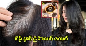 Jannat Zubair Rahmani: అందంలోనే కాదు ఆస్తిలో కూడా తోపే.. అత్యధిక రెమ్యూనరేషన్ తీసుకుంటున్న నటిగా గుర్తింపు..!