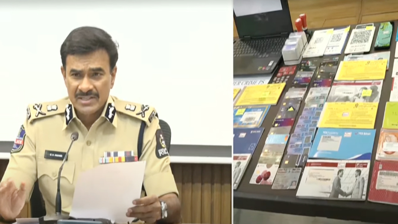Cyber Crime: డిజిటల్ ట్రేడింగ్ ఫ్రాడ్ ముఠా గుట్టురట్టు.. నిందితుల్లో బ్యాంకు మేనేజర్లు