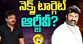 Gundeninda GudiGantalu Today episode: మీనాకు అడ్డంగా దొరికిన బాలు.. బాలుని దారుణంగా తిట్టిన శృతి..
