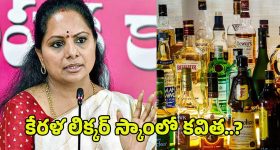 Budget Session President Murmu : బడ్జెట్ సమావేశాల్లో రాష్ట్రపతి ప్రసంగం.. పోలవరం కోసం రూ.12వేల కోట్లు కేటాయింపు
