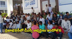 Coffee Face Scrub: ఫేస్ క్రీములు అవసరమే లేదు.. కాఫీ స్క్రబ్‌తో  గ్లోయింగ్ స్కిన్
