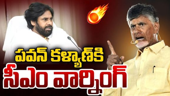 CM Chandrababu: చంద్రబాబు సర్వే.. ఎమ్మెల్యేలకు టెన్షన్‌