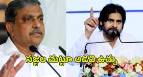 EPFO ATM Card Mobile App : ఉద్యోగులకు శుభవార్త.. త్వరలోనే ఈపిఎఫ్ ఎటిఎం కార్డు, మొబైల్ యాప్ లాంచ్
