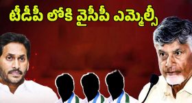 Game Changer Pre Release Event: ఒకే వేదికగా ముగ్గురు మెగా హీరోలు.. ఫ్యాన్స్‌కు ఇక పండగే.!