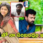 Srikanth: వైసీపీతో నాకున్న సంబంధం ఇదే.. కుండబద్దలు కొట్టిన శ్రీకాంత్