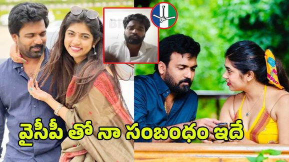Srikanth: వైసీపీతో నాకున్న సంబంధం ఇదే.. కుండబద్దలు కొట్టిన శ్రీకాంత్