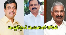 Intinti Ramayanam Today Episode : అవని దగ్గరకు చేరిన హారం.. అక్షయ్ పై పార్వతికి అనుమానం..