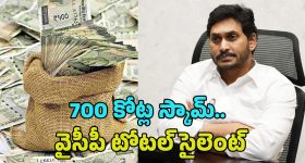 Train Refund: రైల్వే ప్రయాణీకులకు గుడ్ న్యూస్, ఇకపై 100 శాతం రీఫండ్ పొందచ్చు!