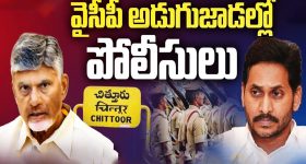 Formula-E Car Race Case: ఫార్ములా ఈ కారు రేసు కేసు.. కేటీఆర్‌ను అడిగే ప్రశ్నలివే