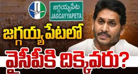 India Open 2025:  ఇండియా ఓపెన్ లో పీవీ సింధు.. పెళ్లి తర్వాత తొలి సిరీస్!