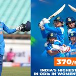 India Women Team Record: వన్డేల్లో మహిళల జట్టు సరికొత్త రికార్డు…హైయెస్ట్ టోటల్ నమోదు.. ఎంతంటే?