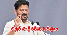 Smart Watch : "ఆ వాచ్ నా తండ్రి ప్రాణాలు కాపాడింది" - యాపిల్ సీఈవో