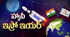 SSMB29: మహేష్ బాబు - రాజమౌళి మూవీ షూటింగ్ షురూ..!