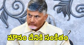 VD12 : VD12 మూవీ రిలీజ్ ఫిక్స్