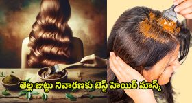Vizag News: వైజాగ్‌లో క్రికెట్ బెట్టింగ్.. 'బిగ్ బాస్' కోసం పోలీసుల వేట..