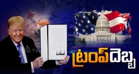 Telangana Bjp President: బీజేపీ కొత్త అధ్యక్షుడెవరు? ముగ్గురికి చేరిన సంఖ్య.. తెర వెనుక