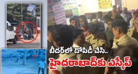 Nothing Phone 2a : నథింగ్ ఫోన్ 2aపై దిమ్మ తిరిగే డీల్.. ఫ్లిప్కార్ట్ లో రూ. 20వేలలోపే!