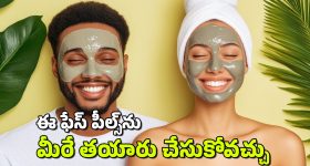 Green Chicken Recipe: టేస్టీగా గ్రీన్ చికెన్ ఇగురు.. ఇలా చేసేయండి, బగారా రైస్‌తో అదిరిపోతుంది