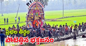 Mark Zuckerberg : భారత్ పై జుకర్ బర్గ్ వివాదాస్పద వ్యాఖ్యలు.. క్షమాపణలు చెప్పిన 'మెటా'