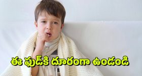 Worst foods: మీ జీవిత కాలాన్ని తగ్గించే ఆహారాలు ఇవన్నీ, తినడం తగ్గిస్తే మీకే మంచిది