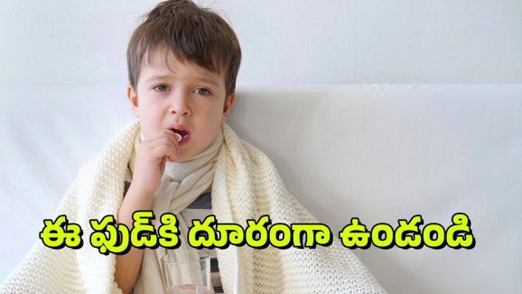 Worst foods: మీ జీవిత కాలాన్ని తగ్గించే ఆహారాలు ఇవన్నీ, తినడం తగ్గిస్తే మీకే మంచిది