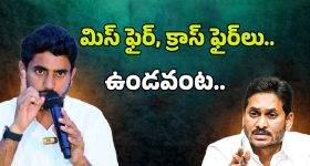 Intinti Ramayanam Today Episode :  ఆస్తి కావాలంటూ విశ్వనాథం రచ్చ.. ఆసుపత్రిలో చేరిన రాజేంద్రప్రసాద్..