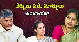 Peaceful Life: సంతోషకరమైన, ప్రశాంతమైన జీవితం కావాలా? ఈ ఏడు రకాల వ్యక్తులకు దూరంగా ఉండాలి