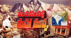 Railway Whatsapp Number: వాట్సాప్‌లో రైల్వే... ఒక్క క్లిక్ తో లైవ్ ట్రాకింగ్ నుంచి ఫుడ్ ఆర్డర్ వరకు.. ఇదిగో ఇలా వాడేయండి